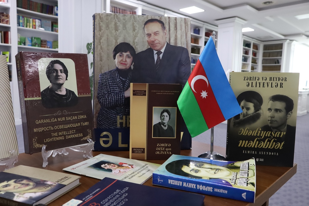 MEK-də akademik Zərifə Əliyevanın 102 illiyinə həsr olunmuş sərgi təşkil edilib